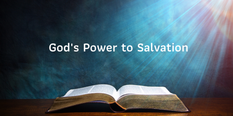 Gods-Power-to-Salvation